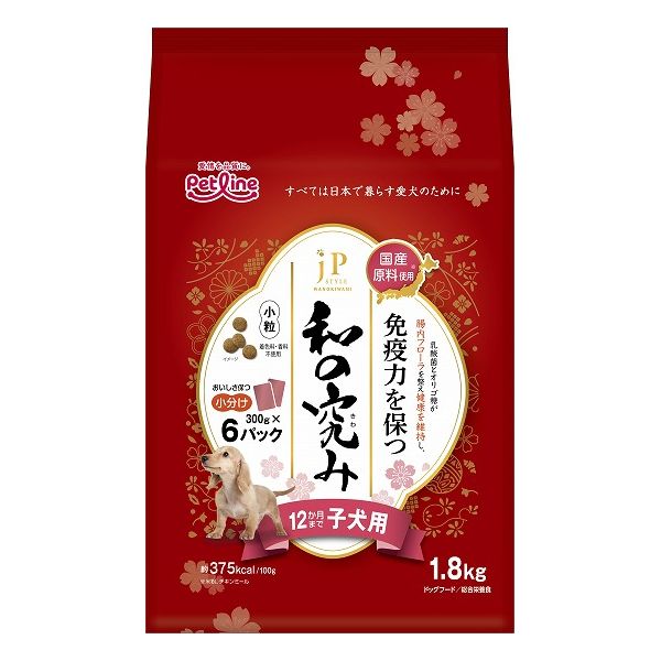 ペットライン JPスタイル和の究み 小粒 12か月まで子犬用 1.8kg (300g×6)【送料無料】