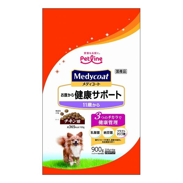 【2個セット】 ペットライン メディコート お腹から健康サポート 11歳から 900g (225g×4)【送料無料】