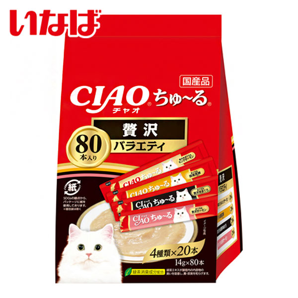 【商品説明】今までにない！液状のおやつ。贅沢シリーズのフレーバーをバラエティパックにしました。猫ちゃんの気分に合わせて4種類の中から選べます。○原材料【まぐろ＆贅沢サーモン】まぐろ、サーモン、鮭エキス、タンパク加水分解物、糖類（オリゴ糖等）、植物性油脂、増粘安定剤（加工でん粉、増粘多糖類）、ミネラル類（Na、P、Cl）、調味料（アミノ酸）、ビタミンE、緑茶エキス【まぐろ＆贅沢本まぐろ】まぐろ、まぐろエキス、タンパク加水分解物、糖類（オリゴ糖等）、植物性油脂、増粘安定剤（加工でん粉、増粘多糖類）、ミネラル類（Na、P、Cl）、調味料（アミノ酸）、ビタミンE、緑茶エキス【まぐろ＆国産真鯛】まぐろ、真鯛、鯛エキス、糖類（オリゴ糖等）、植物性油脂、増粘安定剤(加工でん粉、増粘多糖類）、ミネラル類（Na、P、Cl）、調味料（アミノ酸）、ビタミンE、緑茶エキス【贅沢本まぐろ＆キングサーモン】まぐろ、本まぐろ、サーモン、まぐろエキス、鮭エキス、糖類（オリゴ糖）、タンパク加水分解物、植物性油脂、増粘安定剤（加工でん粉、増粘多糖類）、ミネラル類（Na、P、Cl）、調味料（アミノ酸）、ビタミンE、緑茶エキス○賞味期限24カ月※仕入れ元の規定により3ヶ月以上の商品のみ出荷致します○保存方法・お使い残りの出た場合は、他の容器に移し替えて冷蔵庫に入れ早めにお与えください。○原産国日本○メーカー名いなばペットフード 株式会社【送料について】北海道、沖縄、離島は送料を頂きます。かつおグルメバラエティ 80本入り単品2個セット3個セットまぐろグルメバラエティ 80本入り単品2個セット3個セットとりささみグルメバラエティ 80本入り単品2個セット3個セット贅沢バラエティ 80本入り単品2個セット3個セット