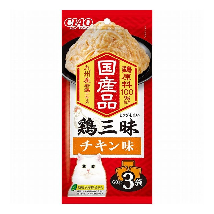 【2個セット】 鶏三昧 チキン味 60g×3袋 x2