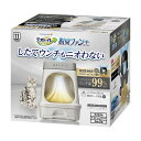 ユニチャーム デオトイレ 脱臭ファンプラス 本体セット 猫トイレ 猫用トイレ システムトイレ 脱臭 消臭 臭わない 猫用 猫 トイレ 脱臭ファン+【送料無料】