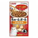 いなばペットフード ちゅーるボール とりささみ 10g×3袋