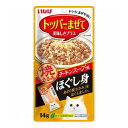いなばペットフード 焼ささみ ほぐし身 チキンスープ味 14g