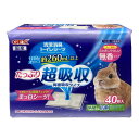ジェックス トップブリーダー 清潔消臭トイレシーツ 40枚入 うさぎ用 トイレシーツ ウサギ 子うさぎ 小動物 トイレシート トイレ用シート GEX