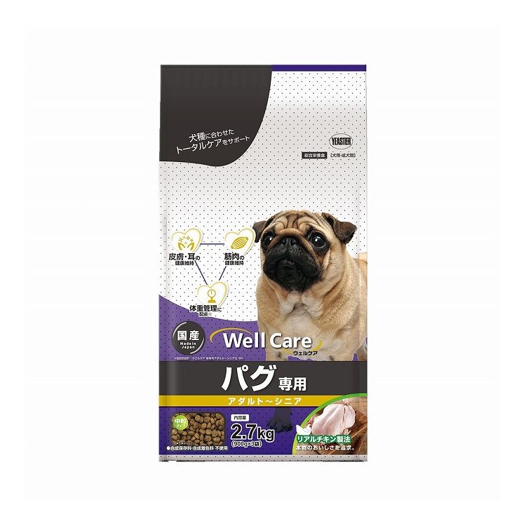 ウェルケア パグ専用 アダルト〜シニア(2.7kg)【ウェルケア(WellCare)】