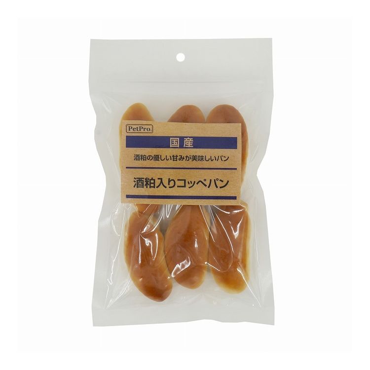 ペットプロ 国産おやつ 酒粕入りコッペパン 6本入り 国産 日本製 犬用 犬 おやつ スナック パン