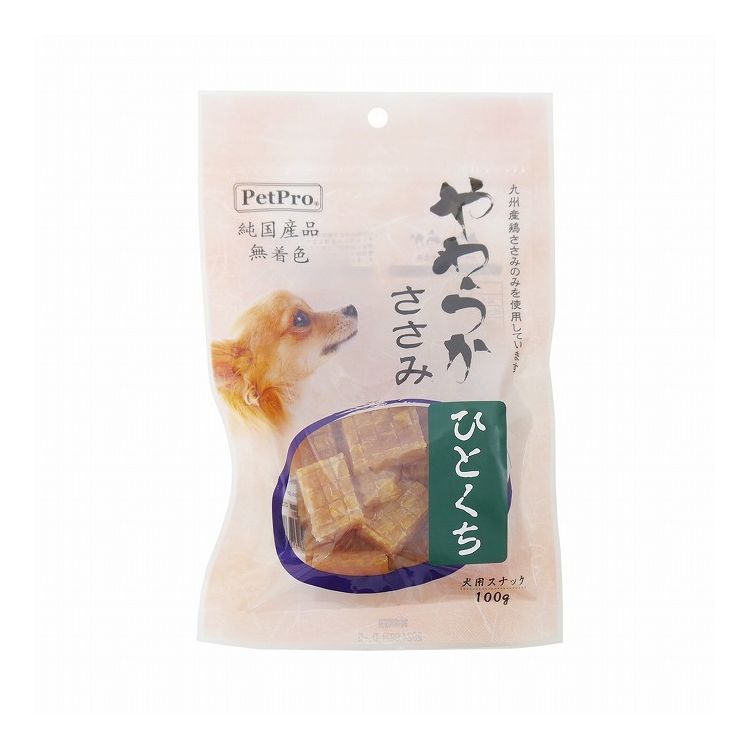 ペットプロ 純国産 やわらかささみ ひとくち 100g 国産 日本製 犬用 犬 おやつ スナック ジャーキー