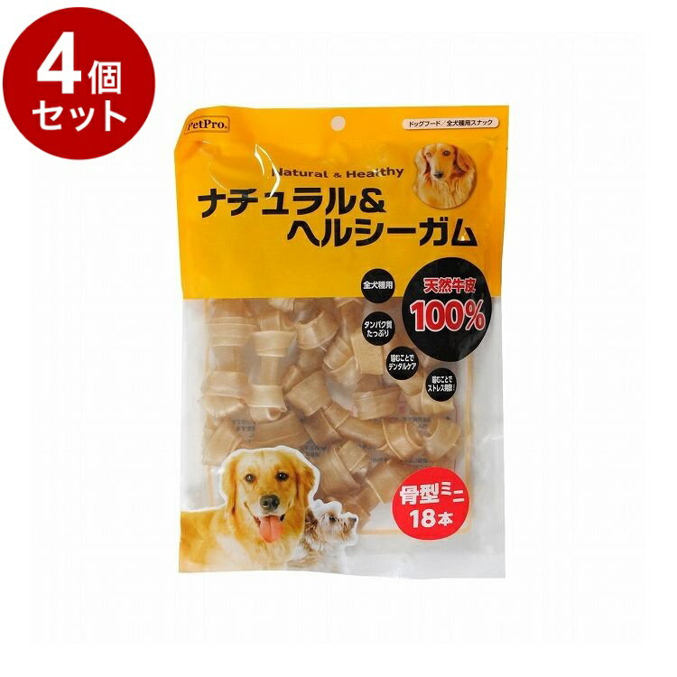 Flake Shape - 【4個セット】 ペットプロ ナチュラル&ヘルシーガム 骨型ミニ 18本 犬用 犬 おやつ スナック ガム【送料無料】