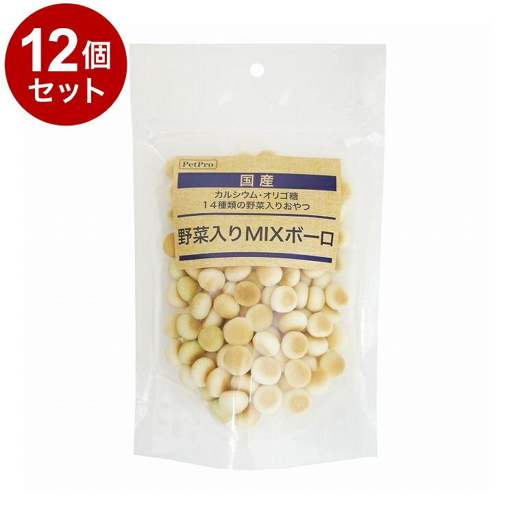 Bolo - 【12個セット】 ペットプロ 国産おやつ 野菜入りMIXボーロ 80g 国産 日本製 犬用 犬 おやつ スナック ボーロ【送料無料】