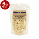 【6個セット】 ペットプロ 国産おやつ おいしいクッキー 豆乳入り 65g 国産 日本製 犬用 犬 おやつ スナック クッキー