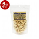 【6個セット】 ペットプロ 国産おやつ プチビス 乳酸菌入り 78g 国産 日本製 犬用 犬 おやつ スナック ビスケット