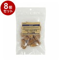 【8個セット】 ペットプロ 国産おやつ ベビーカステラ メープル味 70g 国産 日本製 犬用 犬 おやつ スナック カステラ【送料無料】(4)