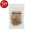 【12個セット】 ペットプロ 国産おやつ ベビーカステラ ミルク味 70g 国産 日本製 犬用 犬 おやつ スナック カステラ【送料無料】