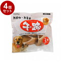 【4個セット】 ペットプロ 牛ひづめ 3個入り 犬用 犬 おやつ スナック 蹄 ひづめ【送料無料】