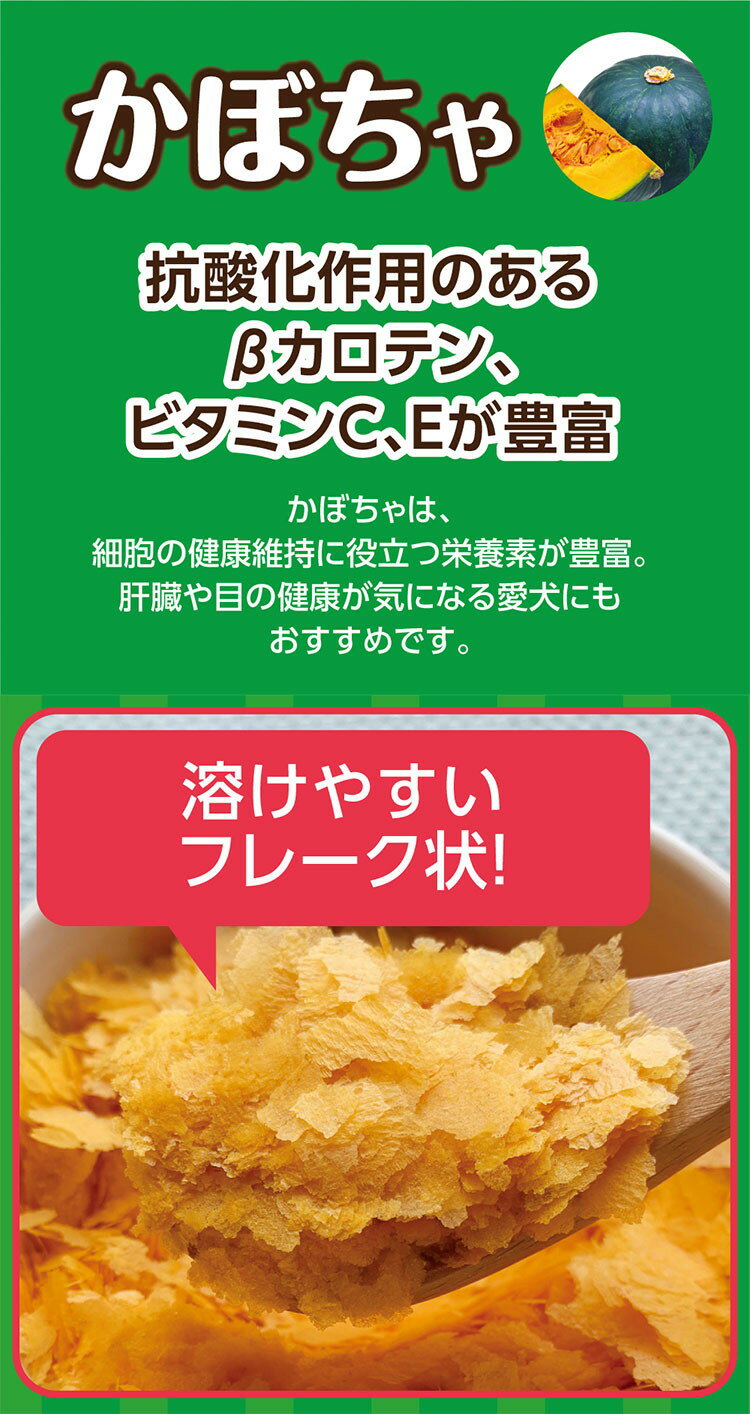 ��12�ĥ��åȡ� �ڥåȥץ� HappyDays ���Ϥ����£��ʪ �Ǻ�100%��ڥե졼�� ���ܤ��� 35g �� ������ ���� �� ����� ���ʥå� �դ꤫�� �ȥåԥ󥰡�����̵����