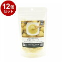 【12個セット】 ペットプロ HappyDays 大地からの贈り物 素材100%野菜フレーク じゃがいも 35g 国産 日本製 犬用 犬 おやつ スナック ふり...