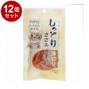 【12個セット】 ペットプロ 純国産 しっとりささみ 薄切り 40g 国産 日本製 猫用 猫 おやつ スナック ジャーキー ささみ【送料無料】
