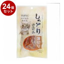 【24個セット】 ペットプロ 純国産 しっとりささみ 薄切り 40g 国産 日本製 猫用 猫 おやつ スナック ジャーキー ささみ【送料無料】