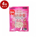 【4個セット】 ペットプロ カニかまスライス やわらか仕上げ 150g 国産 日本製 猫用 猫 おやつ スナック ジャーキー かにかま【送料無料】