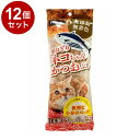 【12個セット】 ペットプロ 小おどりネコちゃんかつおぶし 3g×5パック 国産 日本製 猫用 猫 おやつ スナック ふりかけ トッピング【送料無料】