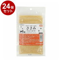 【24個セット】 ペットプロ ささみのふりかけ 35g 国産 日本製 犬用 犬 おやつ スナック ふりかけ トッピング【送料無料】