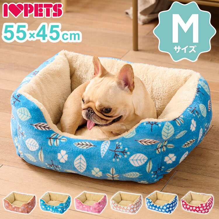 冬用 ペット ベッド クッション カドラー M 55×45cm 長方形 角型 ペットベッド マット ソファー 冬 あったか 暖かい もこもこ ふわふわ かわいい 可愛い 小型犬 犬 犬用 猫 猫用【送料無料】