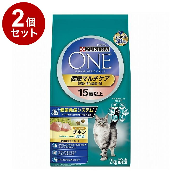 樂天商城 - 【2個セット】 ネスレ ピュリナワンキャット 健康マルチケア 15歳以上 チキン 2Kg【送料無料】