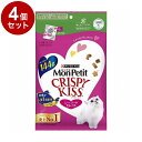 【4個セット】 ネスレ モンプチ クリスピーキッス シーフードセレクト 144g【送料無料】