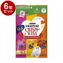 【6個セット】 ネスレ モンプチ クリスピーキッス バラエティパック セレクトシリーズ 144g【送料無料】