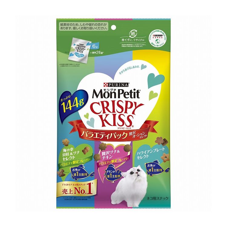 �ͥ��� ���ץ� ���ꥹ�ԡ����å� �Х饨�ƥ��ѥå� ������������󥻥쥯�� 144g