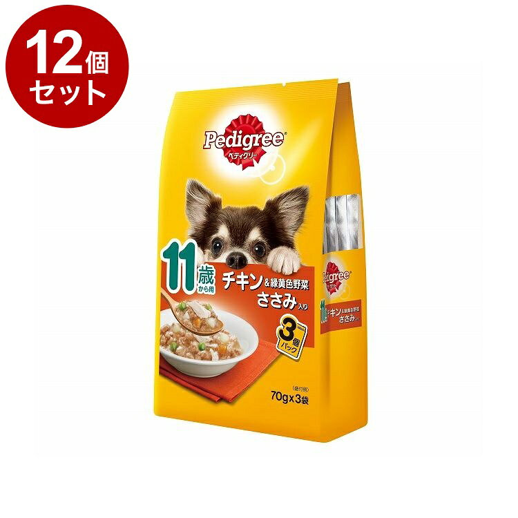 【12個セット】 ペディグリー 11歳から用 チキン&緑黄色野菜 ささみ入り 70g×3袋【送料無料】