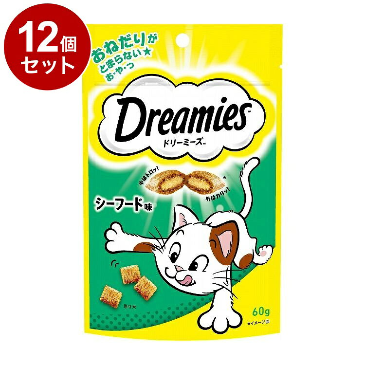 【取り寄せ品のご注意事項（ご注文前にご確認ください）】・本商品は原則注文後のキャンセルはお受けできません。・本商品と他商品で同梱注文をいただき、仮に他商品が完売等でご用意できない場合でも本商品は発送させていただきます。・本商品を複数（2点以上）注文いただき、完売等で注文数のご用意できない場合でもご用意できた数量は発送させていただきます。【商品説明】ねこちゃんのおねだりがとまらない お・や・つ外はカリッ！中はトロッ！の2層粒と、猫ちゃんが大好きなまぐろ、たい、えび、ほたて貝の風味たっぷりでたまらないおいしさ☆猫ちゃん大喜びのおやつ！●原材料(成分)肉類(チキンミール、羊副産物、チキンエキス、家禽ミール等)、穀類(とうもろこし、米、小麦等)、油脂類、酵母、魚介類(シーフードエキス等)、ビタミン類(A、B1、B2、B6、B12、D3、E、コリン、ナイアシン、パントテン酸、葉酸)、ミネラル類(Ca、Cl、Cu、Fe、I、K、Mn、Na、Se、Zn)、アミノ酸類(タウリン)、着色料(カラメル色素)、酸化防止剤(BHA、BHT、クエン酸)●保証成分タンパク質30.0％以上、脂質17.0％以上、粗繊維5.0％以下、灰分10.0％以下、水分12.0％以下●賞味／使用期限(未開封)18ヶ月※仕入れ元の規定により3か月以上期限の残った商品のみ出荷致します。●保管方法・直射日光、高温多湿の場所をさけて保存してください。・開封後は、開封口を必ず閉じて、なるべく早く使い切ってください。また、虫が入らないように、しっかりと密封してください。●原産国タイ●メーカー名マースジャパンリミテッド【送料について】北海道、沖縄、離島は送料を頂きます。