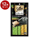 【12個セット】 シーバ とろ~り メルティ とりささみ味セレクション 12g×4本【送料無料】