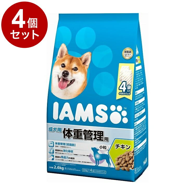 Domestic - 【4個セット】 アイムス 成犬用 体重管理用 チキン 小粒 2.6kg【送料無料】