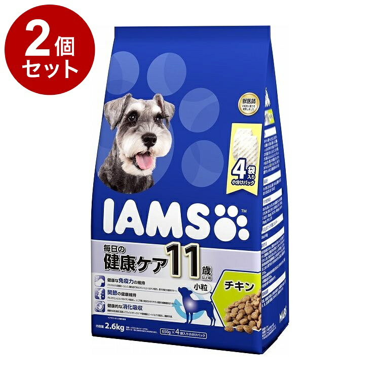 【2個セット】 アイムス 11歳以上用 毎日の健康ケア チキン 小粒 2.6kg【送料無料】