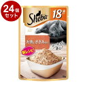 【24個セット】 シーバ リッチ 18歳以上 お魚にささみ添え 35g【送料無料】
