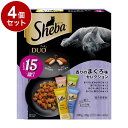 【4個セット】 シーバ デュオ 15歳以上 香りのまぐろ味セレクション 200g【送料無料】