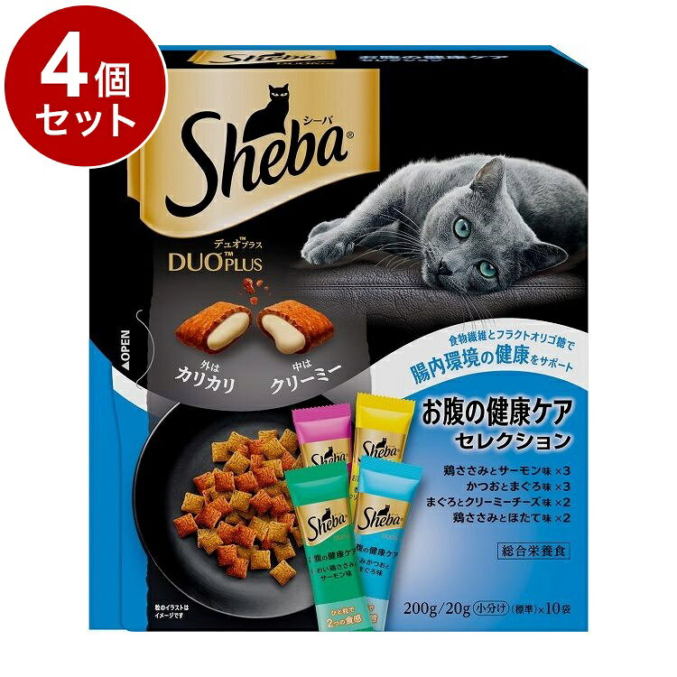 【4個セット】 シーバ デュオプラス お腹の健康ケアセレクション 200g【送料無料】