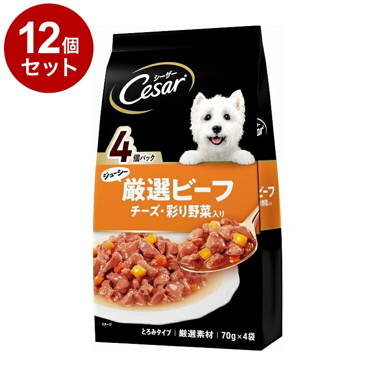【取り寄せ品のご注意事項（ご注文前にご確認ください）】・本商品は原則注文後のキャンセルはお受けできません。・本商品と他商品で同梱注文をいただき、仮に他商品が完売等でご用意できない場合でも本商品は発送させていただきます。・本商品を複数（2点以上）注文いただき、完売等で注文数のご用意できない場合でもご用意できた数量は発送させていただきます。【商品説明】いつものごはんに　もっとおいしさと喜びを■いつものごはんに　もっとおいしさと喜びを・上質なビーフをじっくり調理し、おいしく仕上げました。・丁寧な調理で素材のおいしさをそのまま閉じ込めました。●原材料(成分)肉類(チキン、鶏レバー、ビーフ等)、野菜類(にんじん、かぼちゃ)、チーズパウダー、増粘安定剤(加工でん粉、増粘多糖類)、調味料、リン酸塩、塩化カリウム、食塩、発色剤(亜硝酸Na)●保証成分タンパク質6.0％以上、脂質4.0％以上、粗繊維0.5％以下、灰分3.0％以下、水分89.0％以下●賞味／使用期限(未開封)24ヶ月※仕入れ元の規定により3か月以上期限の残った商品のみ出荷致します。●保管方法別途パッケージに記載●原産国タイ●メーカー名マースジャパンリミテッド【送料について】北海道、沖縄、離島は送料を頂きます。