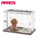 ボンビアルコン 犬用 サークル ケージ ホワイト スライドドア メッシュネット 天井ネット コンパクト 小型 木目 木目調 ウッド調 ウッドワンサークル 犬 犬...