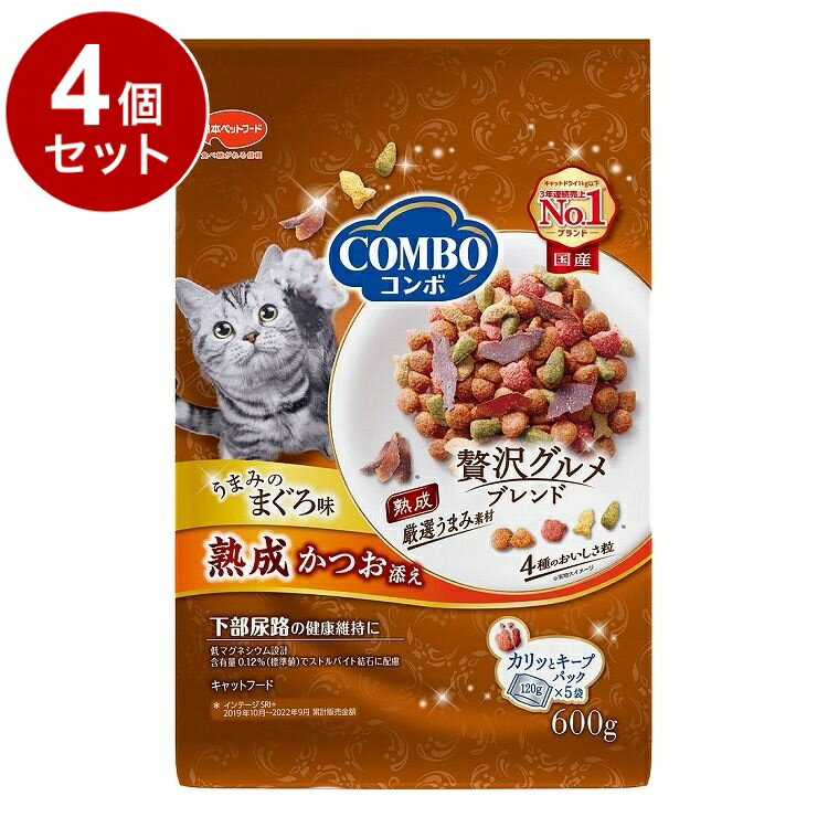 Rakuten - 【4個セット】 日本ペットフード コンボ キャット まぐろ味・熟成かつお添え 600g (120g×5袋)【送料無料】