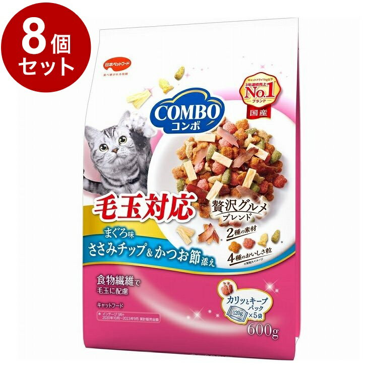  8�Z�b�g  ���{�y�b�g�t�[�h �R���{ �L���b�g �ыʑΉ� �܂��떡�E�����݃`�b�v�E�����ߓY�� 600g   