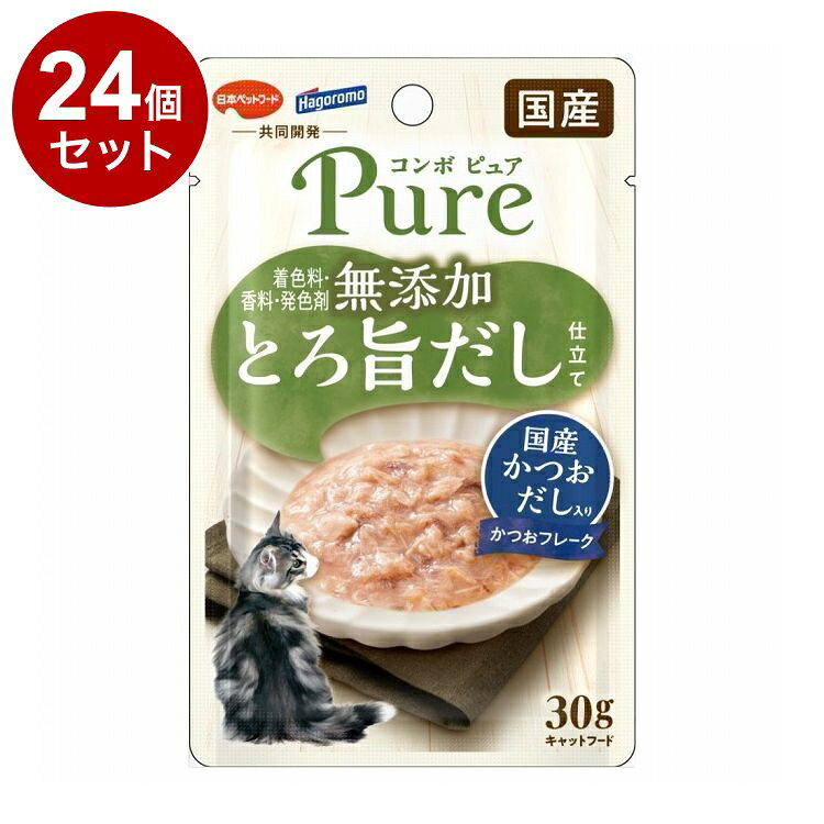 【取り寄せ品のご注意事項（ご注文前にご確認ください）】・本商品は原則注文後のキャンセルはお受けできません。・本商品と他商品で同梱注文をいただき、仮に他商品が完売等でご用意できない場合でも本商品は発送させていただきます。・本商品を複数（2点以上）注文いただき、完売等で注文数のご用意できない場合でもご用意できた数量は発送させていただきます。【商品説明】かつおフレークに国産かつおだしのとろ旨だし仕立て着色料・香料・発色剤無添加のピュアなおいしさ。かつおフレークのうまみ引き出す国産かつおだし入り。〇原材料(成分)魚介類(カツオ、国産カツオダシ)、でん粉、酵母エキス〇保証成分たんぱく質5.5％以上、脂質0.1％以上、粗繊維0.5％以下、灰分1.0％以下、水分91.0％以下〇賞味／使用期限(未開封)720日※仕入れ元の規定により3ヵ月以上の商品のみ出荷致します〇保管方法別途パッケージに記載〇原産国日本〇メーカー名日本ペットフード 株式会社【送料について】北海道、沖縄、離島は送料を頂きます。