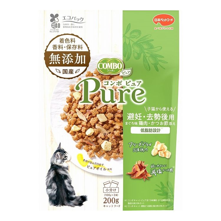 Natural - 日本ペットフード コンボ ピュア キャット 避妊・去勢後用 まぐろ味・鶏肉・かつお節添え 200g