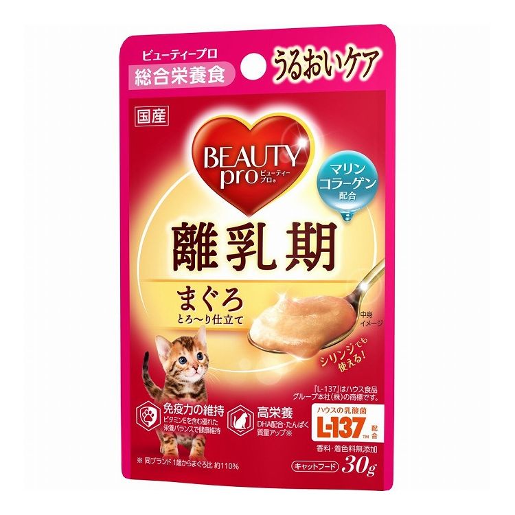 【取り寄せ品のご注意事項（ご注文前にご確認ください）】・本商品は原則注文後のキャンセルはお受けできません。・本商品と他商品で同梱注文をいただき、仮に他商品が完売等でご用意できない場合でも本商品は発送させていただきます。・本商品を複数（2点以上）注文いただき、完売等で注文数のご用意できない場合でもご用意できた数量は発送させていただきます。【商品説明】食事と同時に水分補給！みずみずしいおいしさでうるおいケア！・離乳期のためのバランス栄養設計。とろ〜り仕立てでシリンジでも与えやすい。■免疫力の維持にビタミンEを含む優れた栄養バランスにより健康を維持し、猫本来の生まれ持った免疫力を維持■高栄養設計DHA配合たんぱく質量 約10％アップ(パウチ 1歳から まぐろ比)■低分子マリンコラーゲン配合天然魚由来のマリンコラーゲン配合でうるおいケアを■ハウスの乳酸菌『L-137』配合人間の食品にも使用されている安定性の高い乳酸菌『L-137』を配合しました。※『L-137』は、ハウス食品グループ本社(株)の商標です。■使い方いろいろ成長に合わせ、シリンジやお皿などで与えられます。〇原材料(成分)魚介類(マグロ、フィッシュエキスパウダー、マリンコラーゲン)、油脂類(植物性油脂、動物性油脂(DHA含む))、大豆タンパク、グラニュー糖、セレン酵母、乳酸菌加熱菌体、GABA、ミネラル類(Ca、K、Cl、Mg、Fe、Cu、Mn、Zn、I)、増粘安定剤(加工でん粉、キサンタンガム)、ビタミン類(A、B1、B2、B6、B12、D、E、K、ナイアシン、パントテン酸、ビオチン、葉酸、コリン)、タウリン、酸化防止剤(EDTA-2Na、ビタミンC)〇保証成分たんぱく質12.3％以上、脂質4.5％以上、粗繊維0.5％以下、灰分3.0％以下、水分80.6％以下カルシウム0.28％以上、リン0.22％以上、マグネシウム0.02％(標準値)〇賞味／使用期限(未開封)24ヶ月※仕入れ元の規定により3ヵ月以上の商品のみ出荷致します〇保管方法・開封後は冷蔵庫で保管し、お早めにお与えください。給与方法本製品のみ、もしくはドライフードと併用してお使いください。子猫の成長に合わせて、徐々にドライフードに切り替えるようにしてください。〇原産国日本〇メーカー名日本ペットフード 株式会社【送料について】北海道、沖縄、離島は送料を頂きます。
