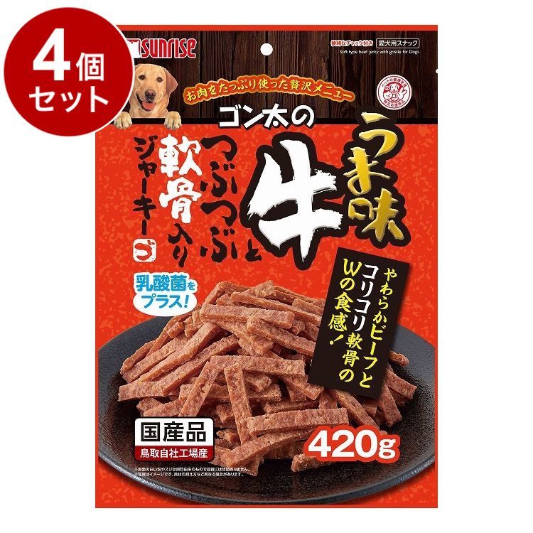 【商品説明】・お肉をたっぷり使ったビーフジャーキーのおいしさと軟骨のコリコリした食感をダブルで味わう事ができる嗜好性の高いスナックです。・やわらかいので、かたいおやつが苦手なワンちゃんにもぴったりです。・手軽に与えやすい細切りタイプで、おやつやしつけのごほうびにおすすめです。〇原材料(成分)穀類、肉類[ビーフ、軟骨(コラーゲン含む)等]、食物繊維、乳酸菌、増粘安定剤(グリセリン)、保存料(ソルビン酸カリウム)、着色料(赤40、黄4)〇賞味／使用期限(未開封)12ヶ月※仕入れ元の規定により3か月以上期限の残った商品のみ出荷致します。〇保管方法・高温、多湿、日光をさけて保存し、開封後は要冷蔵にて早めに使い切ってください。〇原産国日本〇メーカー名株式会社 マルカン サンライズ事業部【取り寄せ品のご注意事項（ご注文前にご確認ください）】・本商品は原則注文後のキャンセルはお受けできません。・本商品と他商品で同梱注文をいただき、仮に他商品が完売等でご用意できない場合でも本商品は発送させていただきます。・本商品を複数（2点以上）注文いただき、完売等で注文数のご用意できない場合でもご用意できた数量は発送させていただきます。【送料について】北海道、沖縄、離島は送料を頂きます。