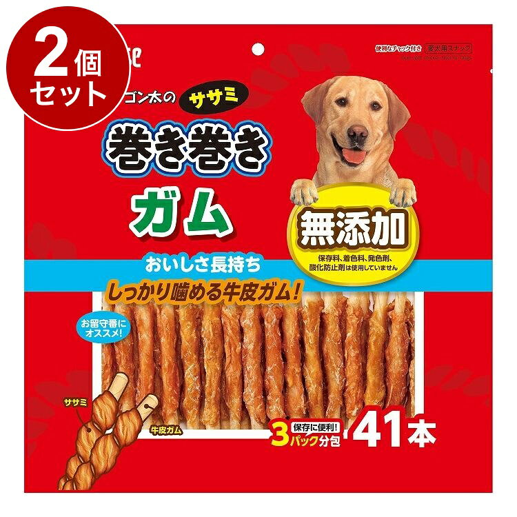 【商品説明】噛みごたえがしっかりした牛皮ガムに、旨みたっぷり鶏ササミを巻きました。良く噛むことで歯ぐきやあごの健康を維持し、ストレス解消にも役立ちます。最後までおいしく味わえるのでお留守番にもぴったりです！〇原材料(成分)肉類(鶏ササミ、牛皮等)、でん粉類、増粘安定剤(グリセリン)〇賞味／使用期限(未開封)18ヶ月※仕入れ元の規定により3か月以上期限の残った商品のみ出荷致します。〇保管方法高温・多湿・日光をさけて保存し、開封後は早めにお与えください。〇原産国中国〇メーカー名株式会社 マルカン サンライズ事業部【取り寄せ品のご注意事項（ご注文前にご確認ください）】・本商品は原則注文後のキャンセルはお受けできません。・本商品と他商品で同梱注文をいただき、仮に他商品が完売等でご用意できない場合でも本商品は発送させていただきます。・本商品を複数（2点以上）注文いただき、完売等で注文数のご用意できない場合でもご用意できた数量は発送させていただきます。【送料について】北海道、沖縄、離島は送料を頂きます。