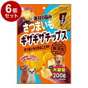 【6個セット】 マルカン サンライズ ゴン太の素材の旨み さつまいも ギザギザチップス200g【送料無料】
