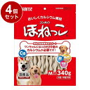 【4個セット】 マルカン サンライズ ゴン太のほねっこ Mサイズ 340g【送料無料】