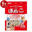 【6個セット】 マルカン サンライズ ゴン太のほねっこ Mサイズ 340g【送料無料】